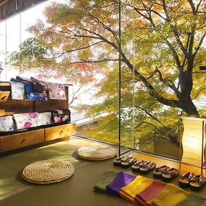 Japanese-Style Standard Room Garden View